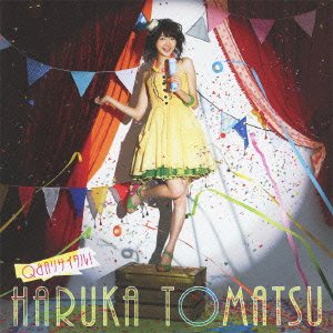 Q&A リサイタル!(初回生産限定盤)(DVD付) [CD] 戸松遥; 戸松遥
