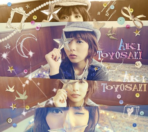 オリオンとスパンコール(通常盤) [CD] 豊崎愛生