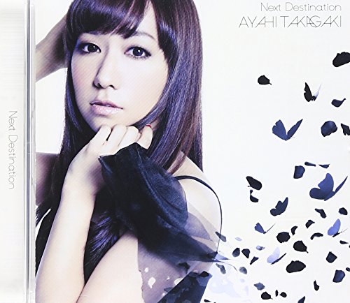 Next Destination(通常盤) [CD] 高垣 彩陽