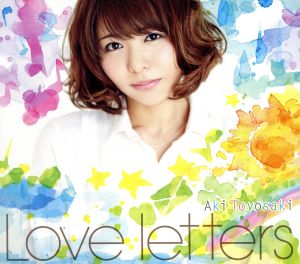 Love letters(初回生産限定盤)(DVD付) [CD] 豊崎愛生