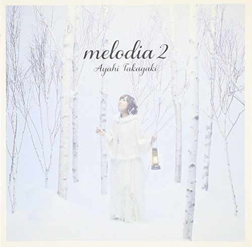 melodia 2 [CD] 高垣彩陽