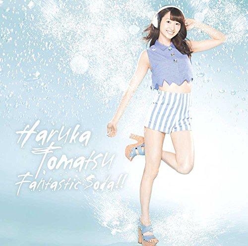 Fantastic Soda!!(初回生産限定盤)(DVD付) [CD] 戸松遥