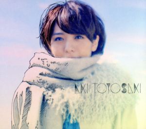 ポートレイト [CD] 豊崎愛生 豊崎愛生 古屋真; 中村友