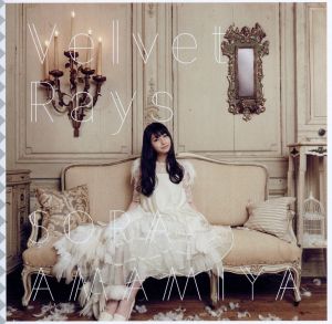 Velvet Rays [CD] 雨宮天