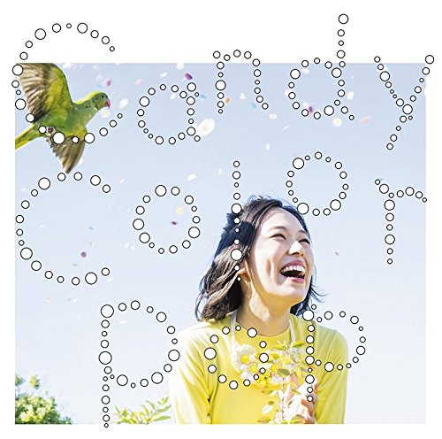 Candy Color Pop(初回生産限定盤)(DVD付) [CD] 寿美菜子