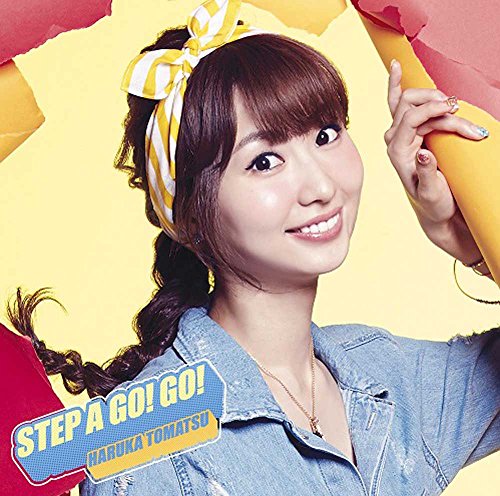 STEP A GO! GO! [CD] 戸松遥