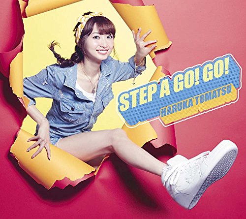STEP A GO! GO! [CD] 戸松遥