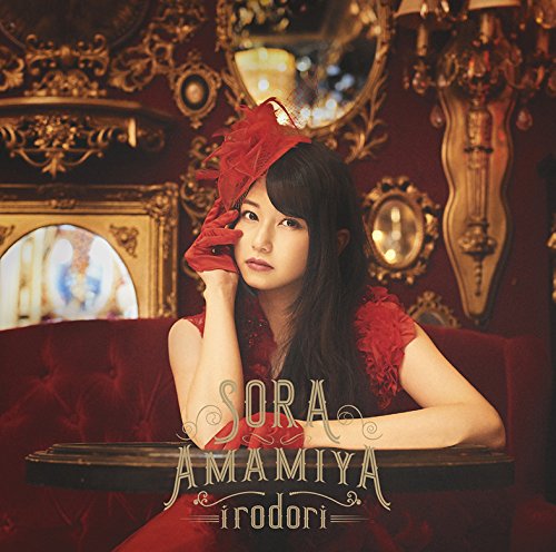 irodori(初回生産限定盤)(DVD付) [CD] 雨宮天