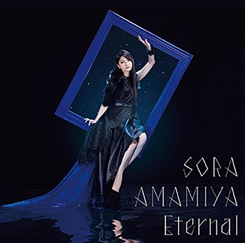 Eternal(初回生産限定盤)(DVD付) [CD] 雨宮天