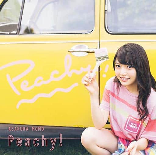 Peachy! [CD] 麻倉もも