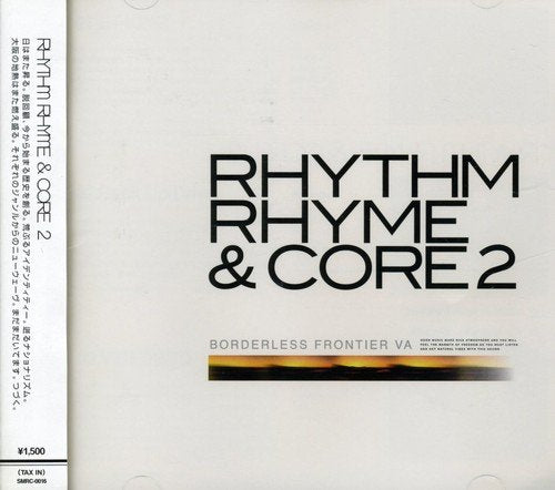 RHTHME RHYME&CORE(2) [CD] オムニバス