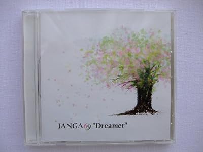 ジャンガロック / ドリーマー JANGA69 / ”Dreamer” [CD]