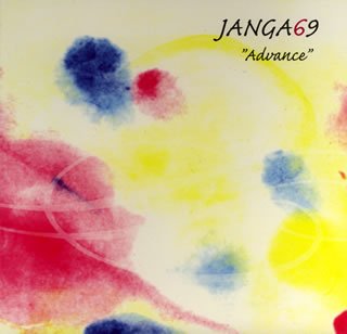 Advance [CD] JANGA69; 馬目由樹