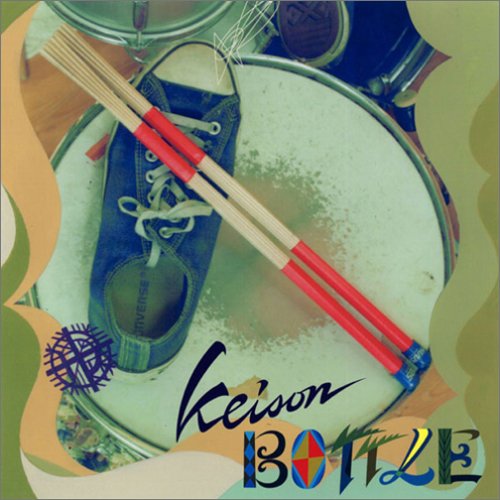 BOTTLE [CD] Keison Keison; パードン木村
