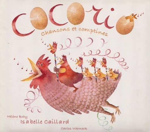 ココリオ [CD] イザベルカイヤール