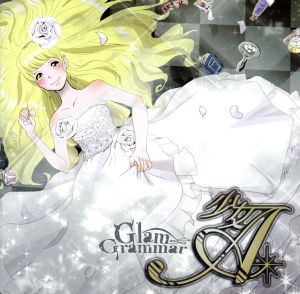 少女A (通常盤) [CD] Glam Grammar
