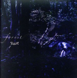 forest(初回限定盤) [CD] R指定