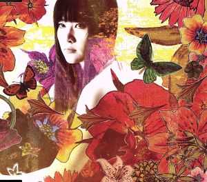 七色の空を [CD] SONOROUS 葉月絵理乃 SONOROUS 伊藤利恵子 CHORO CLUB 北川勝利 沢田穣治 桜井康史 SONOROUS; 葉月絵理乃