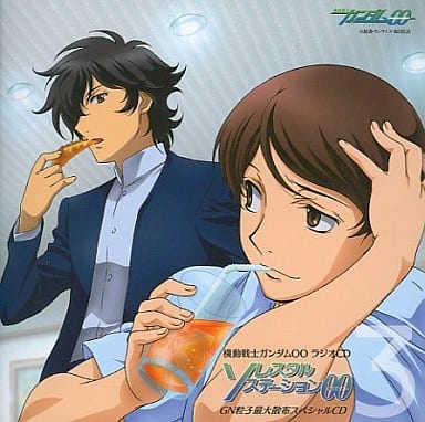 機動戦士ガンダム００ ソレスタルステーション００ ＧＮ粒子最大散布スペシャルＣＤ３（アニメイト専用商品） [CD] 入野自由 宮野真守 三木眞一郎 吉野裕行; 神谷浩史