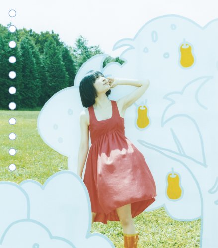 雨が降る [CD] 坂本真綾