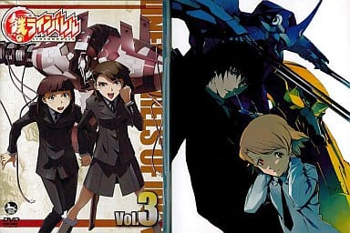 鉄のラインバレル Vol.3 ＜初回生産限定盤＞＊デジスタック付 [DVD]