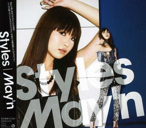 Styles(初回限定盤)(DVD付) [CD] May’n
