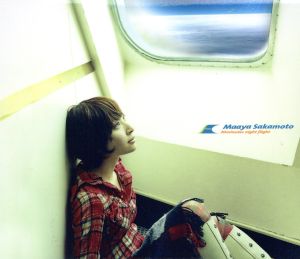 30minutes night flight [CD] 坂本真綾 坂本真綾 鈴木祥子 山田稔明; 森俊之