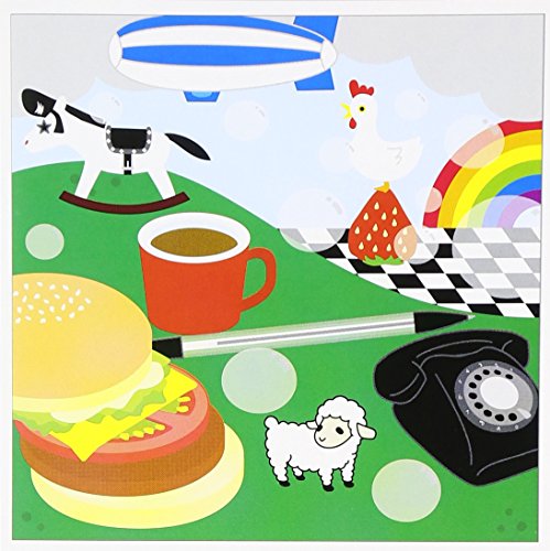虹色 [CD] ラムランプ