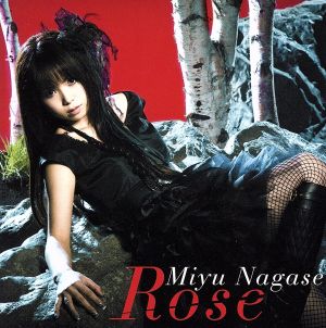 Rose(初回限定盤)(DVD付) [CD] 長瀬実夕 長瀬実夕 本間昭光 中村太知; 長瀬実夕