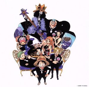 パノラミック・エクスペリエンス[CD single] [CD]