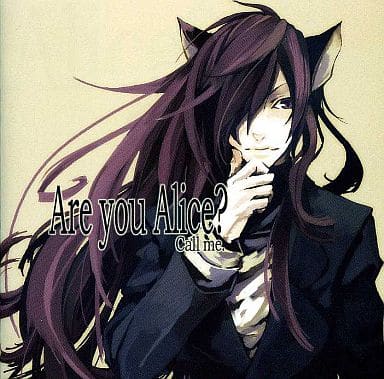 Are you Alice -Call me. No Operating System