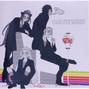 Are you Alice O.S.T.-GOOD LUCK，BYEBYE!! [CD] ラジオ・サントラ; ラジオ・サントラ