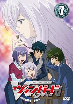 カードファイト！！ ヴァンガード【７】 [DVD] [DVD]