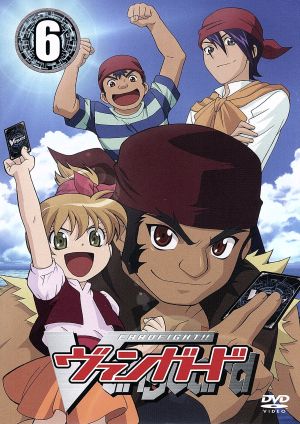 カードファイト！！ ヴァンガード【6】 [DVD] [DVD]