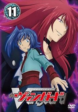 カードファイト! ! ヴァンガード (11) [DVD] [DVD]