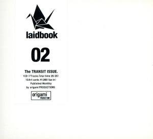 laidbook02-The TRANSIT ISSUE [CD] laidbook