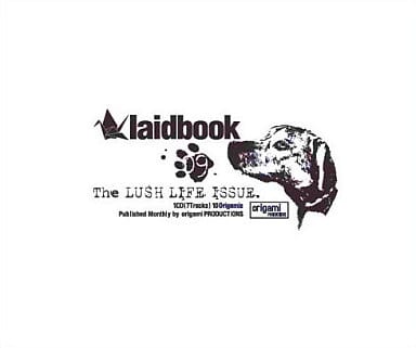 laidbook09-The LUSH LIFE ISSUE [CD] laidbook