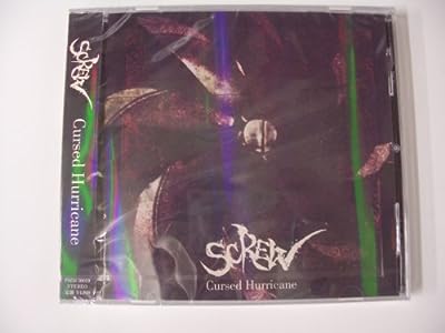 Ｃｕｒｓｅｄ Ｈｕｒｒｉｃａｎｅ（初回限定盤Ｂ）（ブックレット付） [CD] SCREW スクリュー