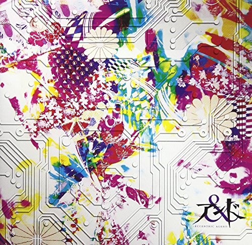 -&-(DVD付) [CD] アンド