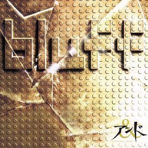 bluff(DVD付) [CD] アンド 郁磨; Jun Matsue