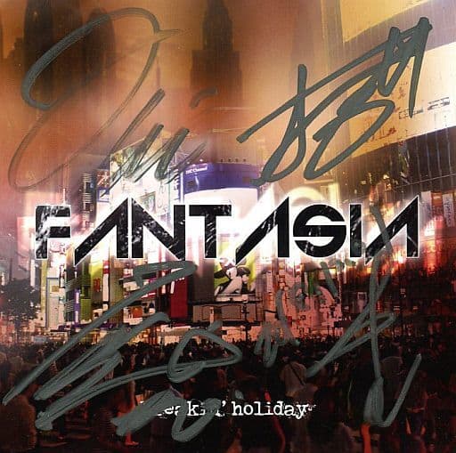 FANTASIA [CD] breakin' holiday