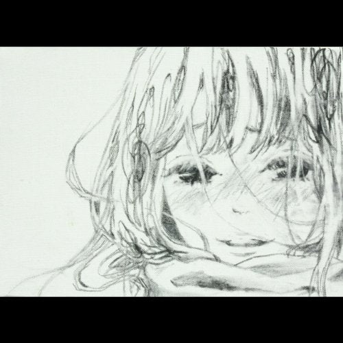 彼女の歌はきっと死なない [CD] それでも世界が続くなら