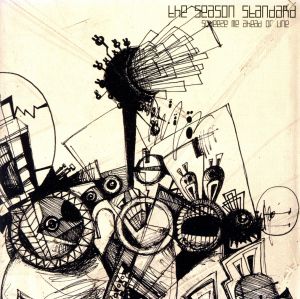 スクイーズ・ミー・アヘッド・オブ・ライン [CD] ザ・シーズン・スタンダード