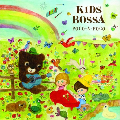 キッズ・ボッサ ポコ・ア・ポコ（紙ジャケット仕様） [CD] オムニバス