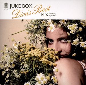 JUKEBOX Diva's Best MIX [CD] オムニバス
