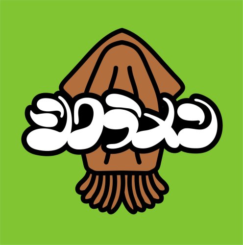 スルメ [CD] シクラメン