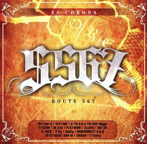 ROUTE567 [CD] S567 Mr.Low-D D-hy MINIMUM32 DESTINO PLATINUM feat.CIMBA TYSSON PLATINUM 勇次郎; ALLURE