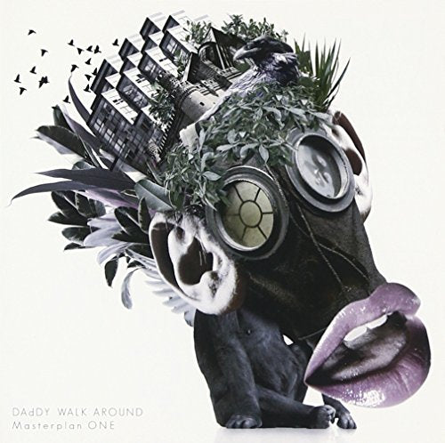Masterplan ONE [CD] DAdDY WALK AROUND