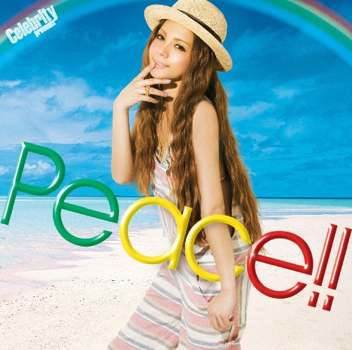 PEACE [CD] オムニバス Keyco PANG Chee TEE feat.柴田知美 JAY’ED MEGARYU feat.PANG & lecca ハイジ SPICY CHOCOLATE feat.mayula&SPHERE BROWN SUGAR feat.DIGITAL_Z; KIN DA SHER ROCK HIBIKILLA feat.EVONY
