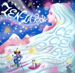 ICE ICE BABY [CD] ZEN-LA-ROCK JOY McRAW SEX山口 ZEN-LA-ROCK OKADADA; ZEN-LA-ROCK